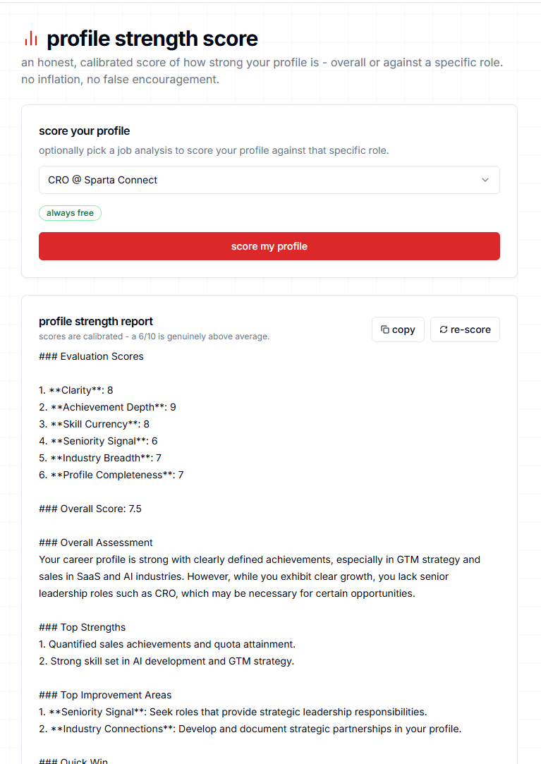 Profile strength score showing how complete and differentiated your career profile is